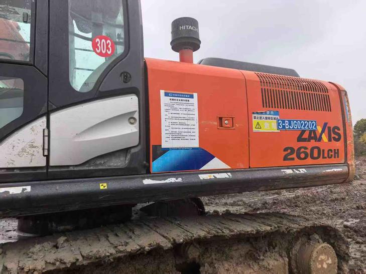Buy Hitachi ZX260LCH-3G Used Excavator / 1