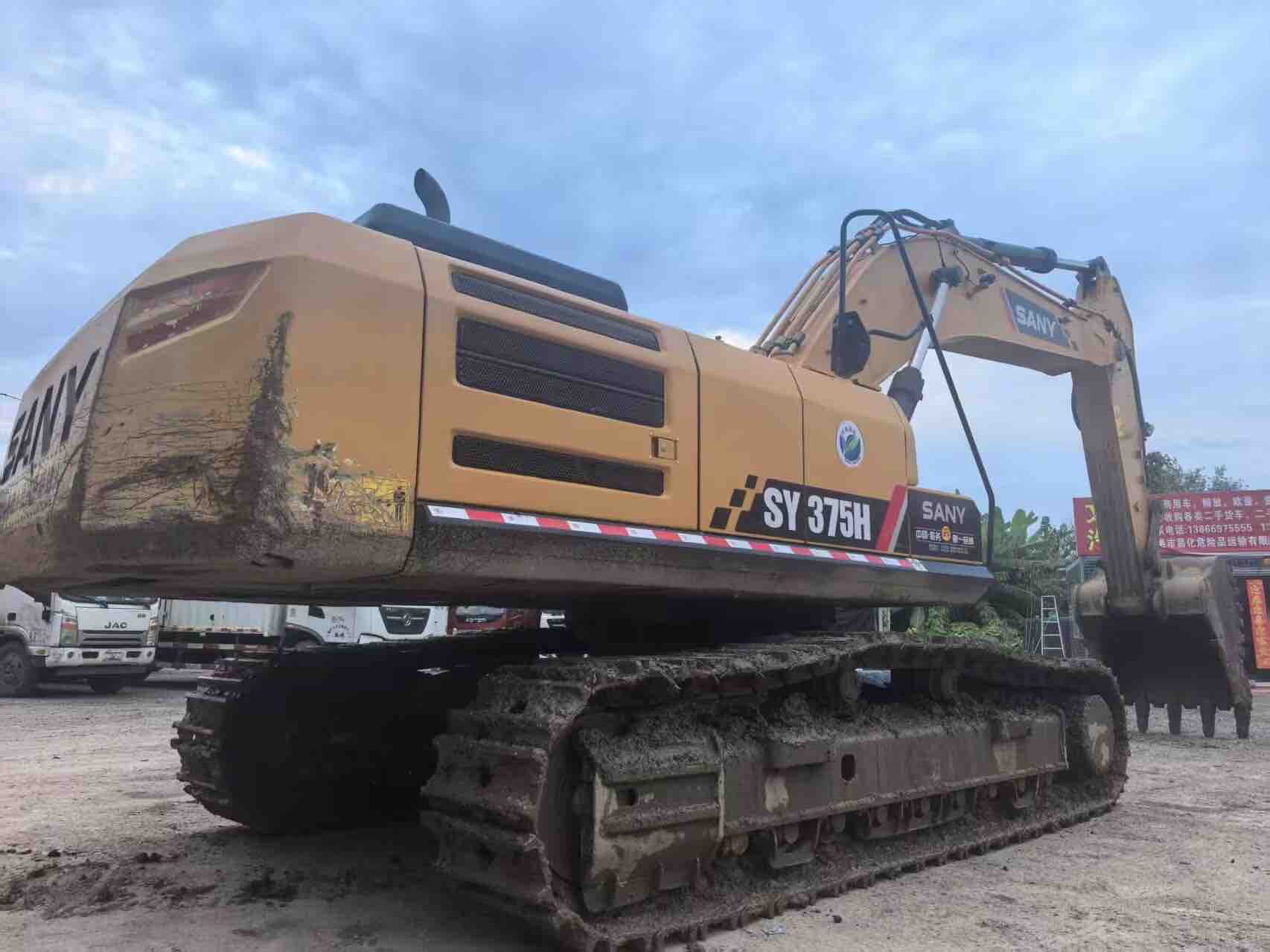Buy Sany 75C-9 Used Excavator / 2