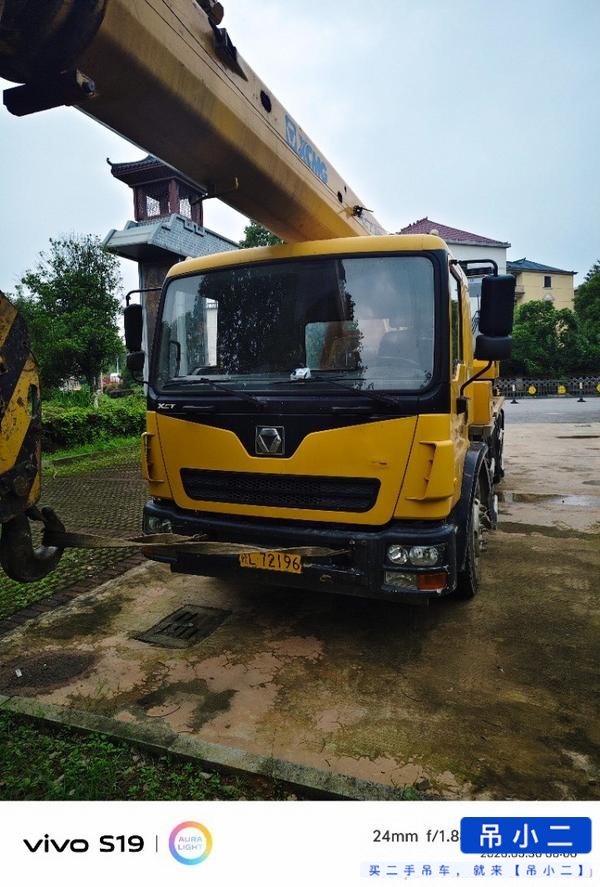 Buy XCMG xst12 Used Crane / 2