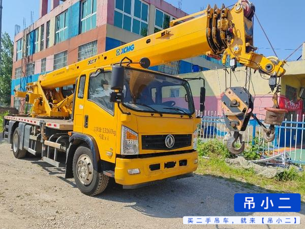 Buy XCMG X8 Used Crane / 2