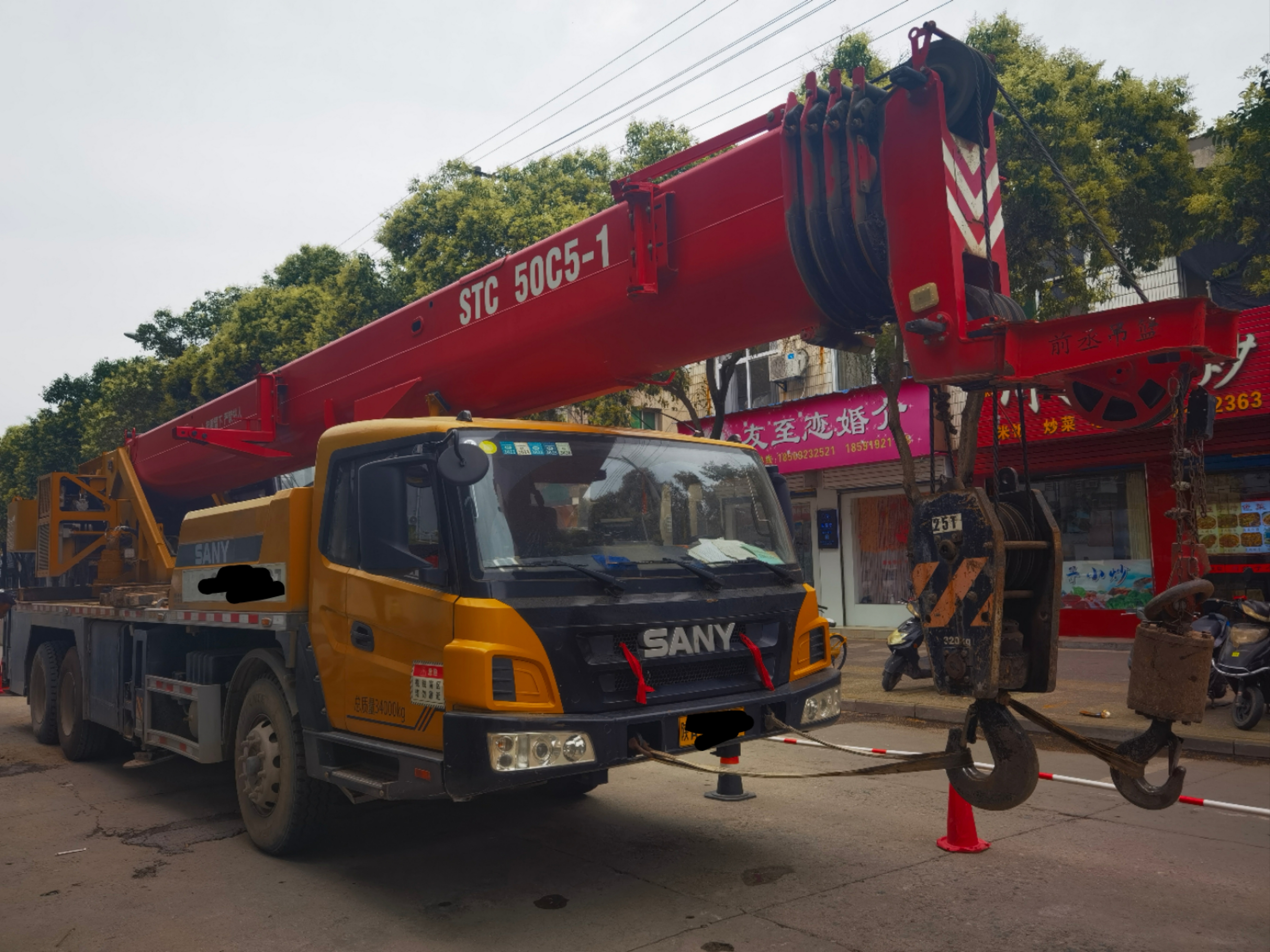 Buy Sany STC250C5-1 Used Crane / 3