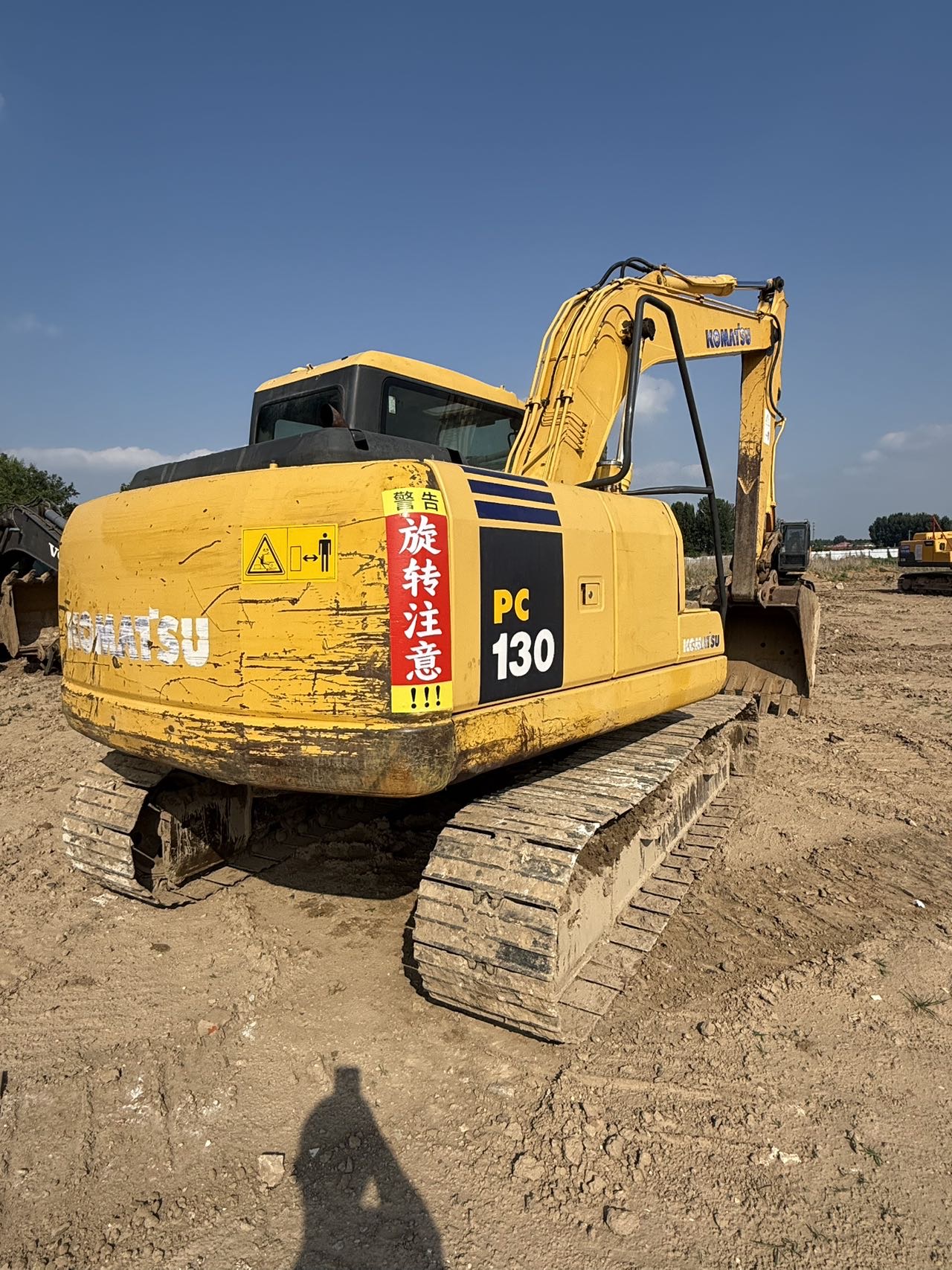 Buy Komatsu PC130-7 Used Excavator / 4