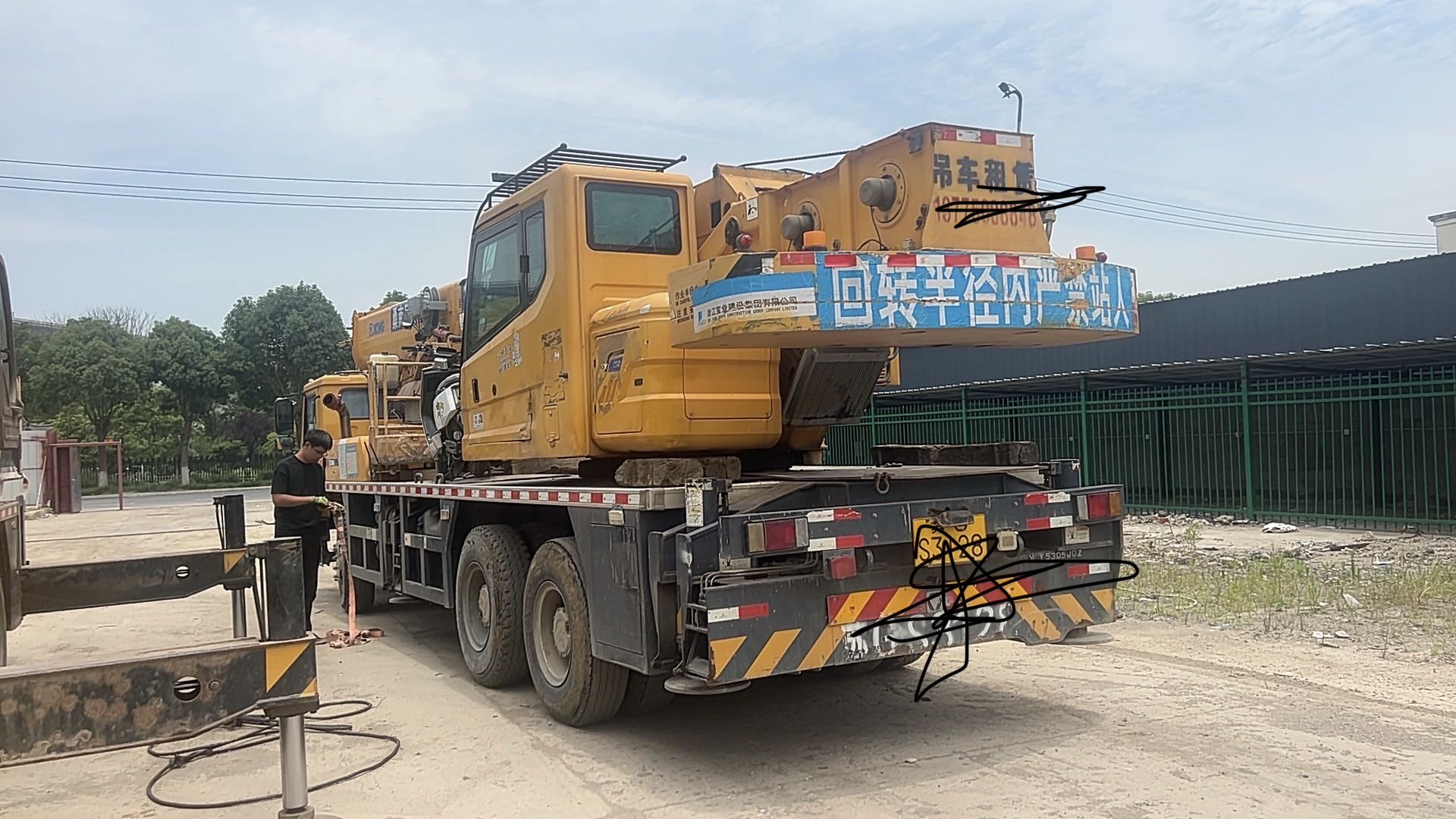 Buy XCMG QY20K5 Used Crane / 4