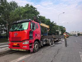 Buy XCMG Used Crane / 5 Buy XCMG Used Crane / 5
