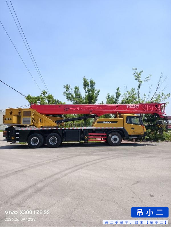 Buy Sany STC250T Used Crane / 2