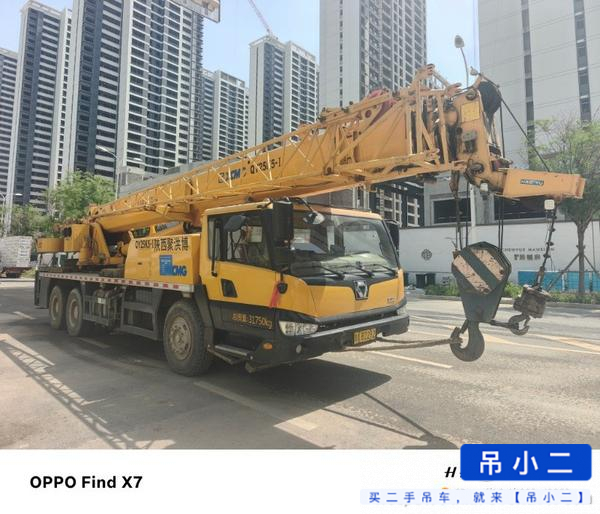 Buy XCMG 25K5 Used Crane / 2