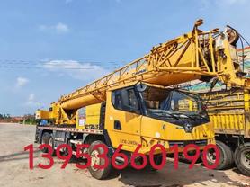 Buy XCMG XCT20L5 Used Crane / 1 Buy XCMG XCT20L5 Used Crane / 1