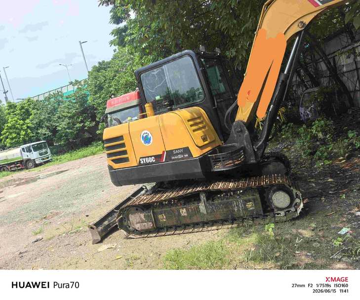 Buy Sany 55C-9 Used Excavator / 1