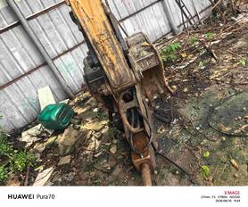 Buy Sany 55C-9 Used Excavator / 4 Buy Sany 55C-9 Used Excavator / 4