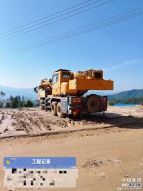 Buy XCMG XCT20L5 Used Crane / 2 Buy XCMG XCT20L5 Used Crane / 2
