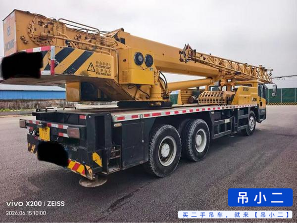 Buy XCMG Used Crane / 3