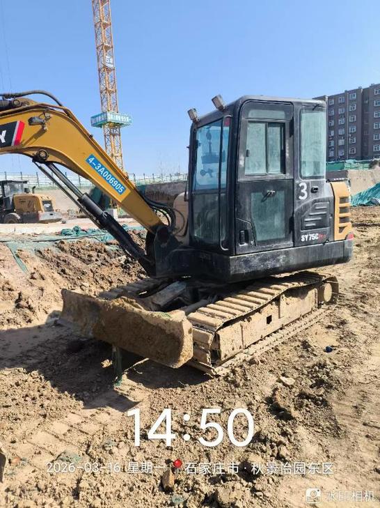 Buy Sany 60C-9 Used Excavator / 1