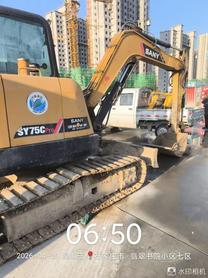 Buy Sany 60C-9 Used Excavator / 3 Buy Sany 60C-9 Used Excavator / 3