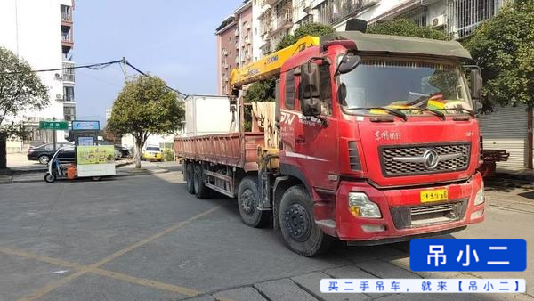 Buy XCMG Used Crane / 2