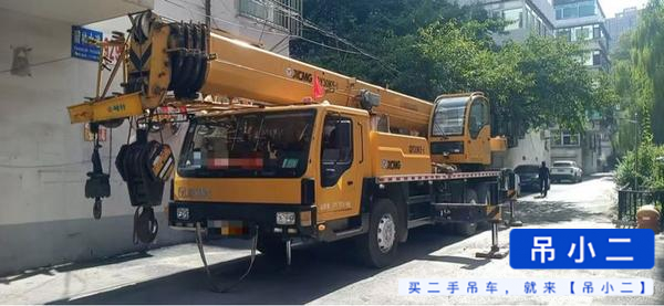 Buy XCMG 25k5 Used Crane / 2