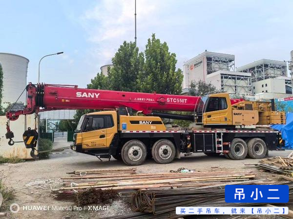 Buy Sany Used Crane / 3
