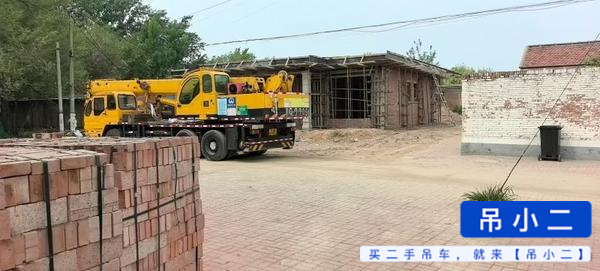 Buy XCMG 20B Used Crane / 4