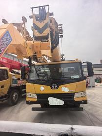 Buy XCMG Used Crane / 5 Buy XCMG Used Crane / 5