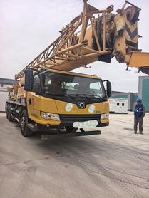 Buy XCMG Used Crane / 2 Buy XCMG Used Crane / 2