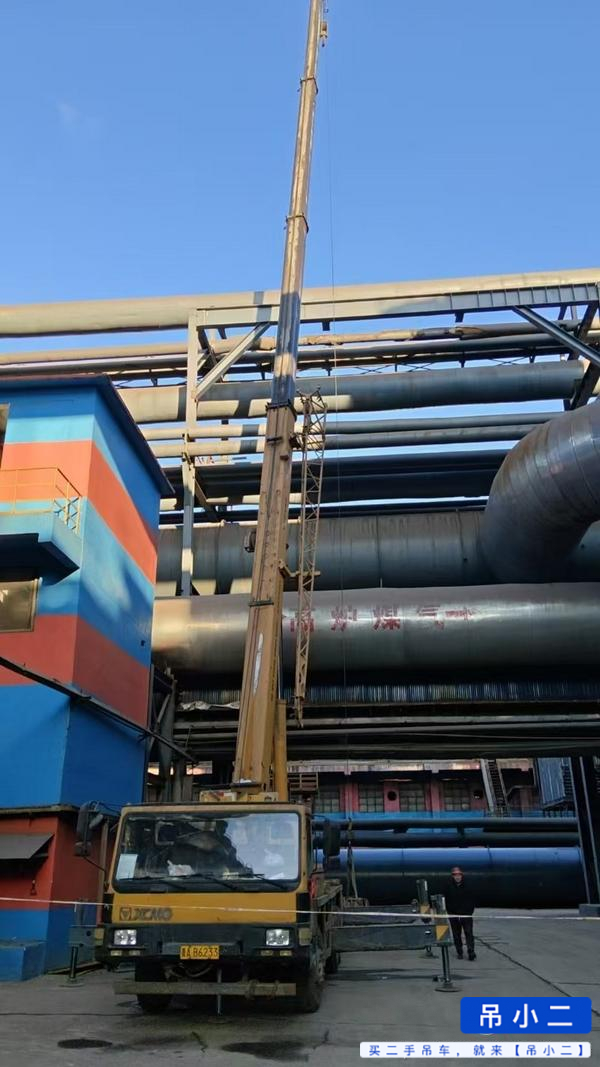 Buy XCMG 20K5 Used Crane / 4