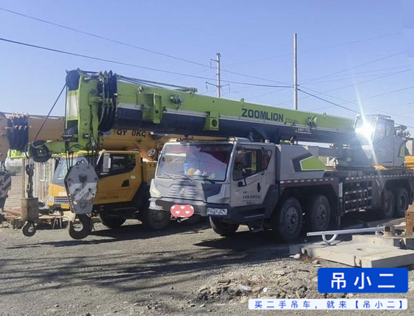 Buy Zoomlion 70v Used Crane / 3