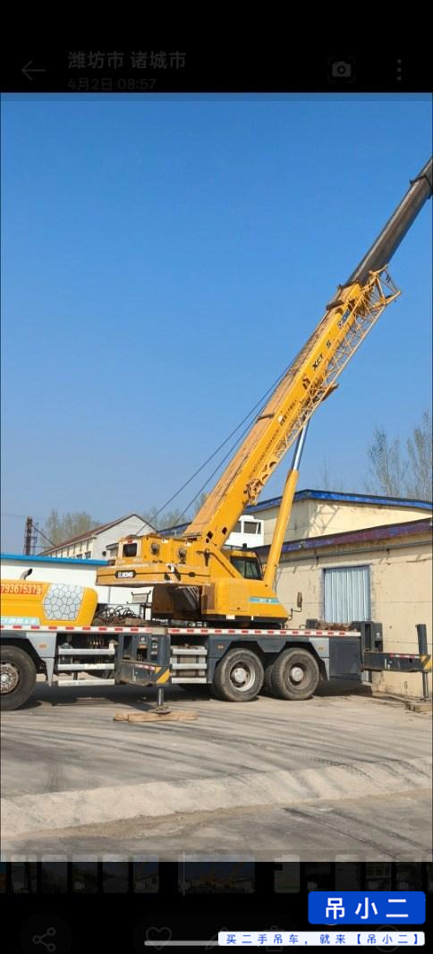 Buy Zoomlion 50V Used Crane / 5 Buy Zoomlion 50V Used Crane / 5