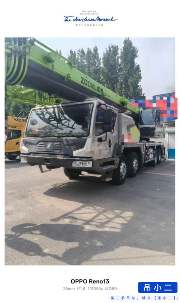 شراء رافعة Zoomlion 350H5 مستعملة / 2