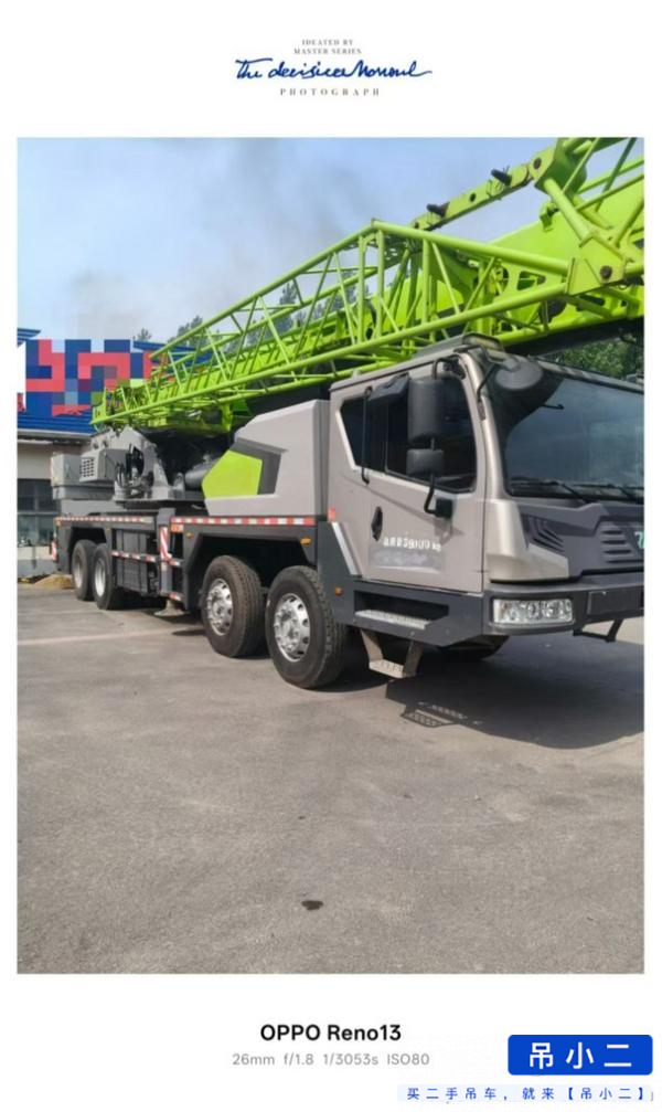 شراء Zoomlion 350H5 مستعمل رافعة