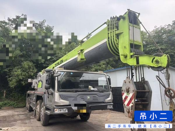 Buy Zoomlion 70v5 Used Crane