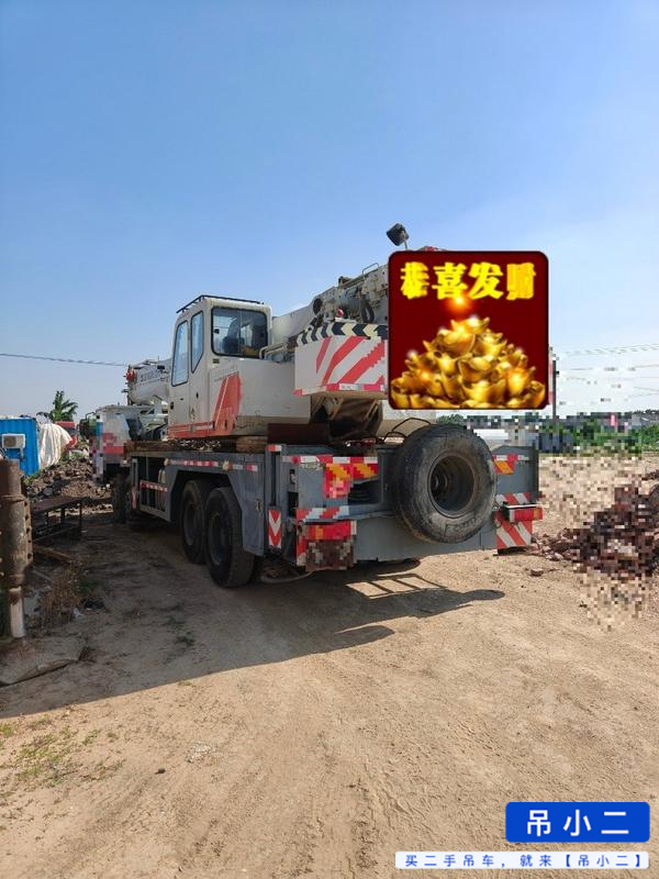 Buy Zoomlion 50V Used Crane / 4 Buy Zoomlion 50V Used Crane / 4