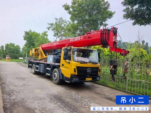 Buy Sany Used Crane / 3