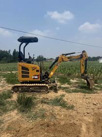 Buy Sany SY18U Used Excavator / 4 Buy Sany SY18U Used Excavator / 4