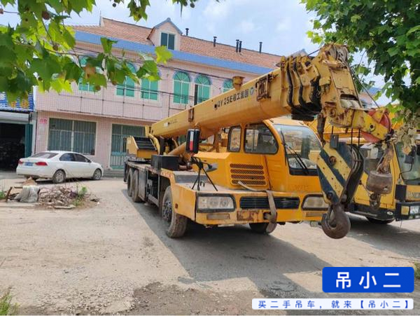 Buy XCMG 20b Used Crane / 2