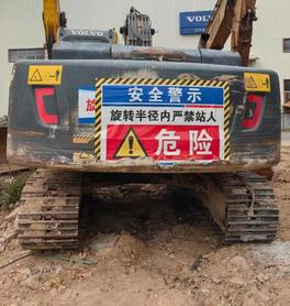 Buy Volvo EC200DAG Used Excavator / 2 Buy Volvo EC200DAG Used Excavator / 2