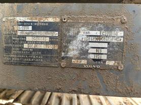 Buy Volvo EC200DAG Used Excavator / 5 Buy Volvo EC200DAG Used Excavator / 5