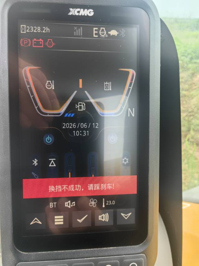 Buy XCMG 230D Used Excavator / 4