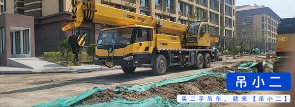 Buy XCMG k5 Used Crane / 3