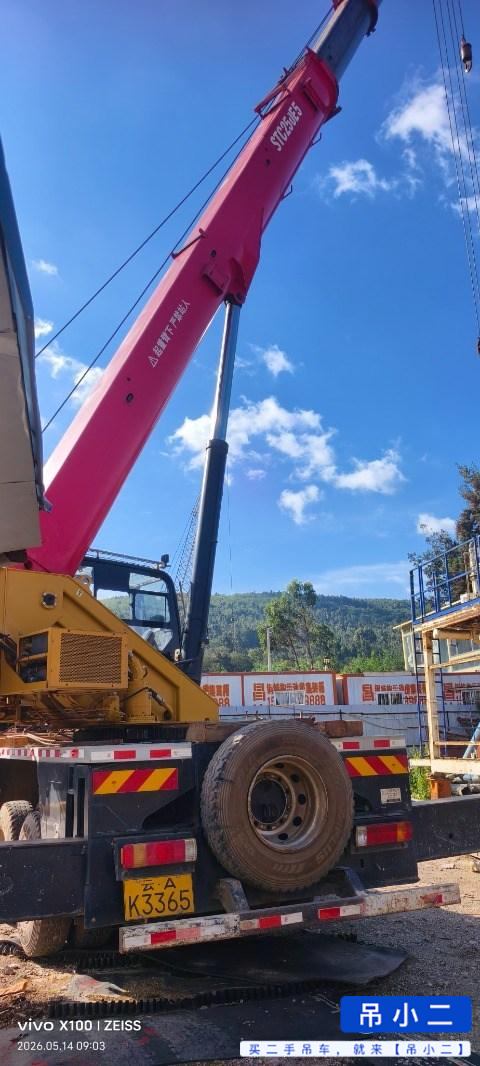 Buy Sany STC250E5 Used Crane / 3