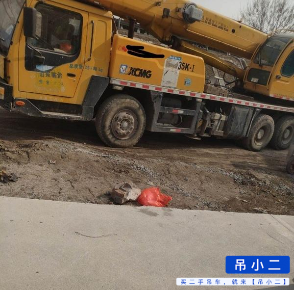 Buy XCMG 25k Used Crane / 2