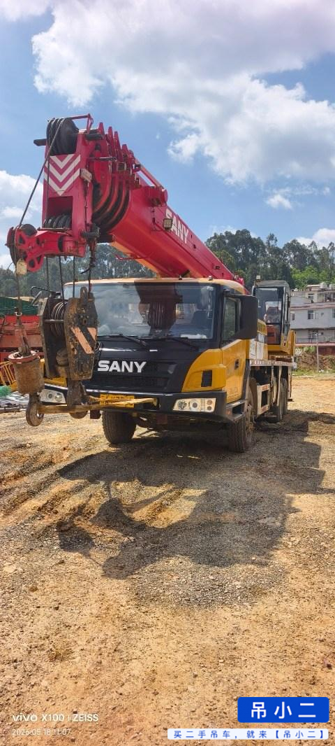 Buy Sany STC250E5 Used Crane / 2