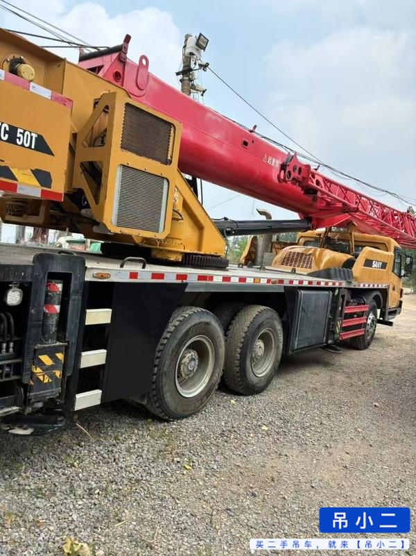 Buy Sany STC250T Used Crane / 5