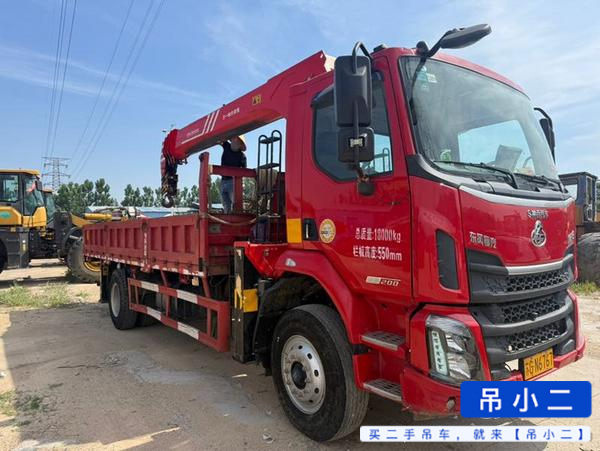Buy Sany Used Crane / 3