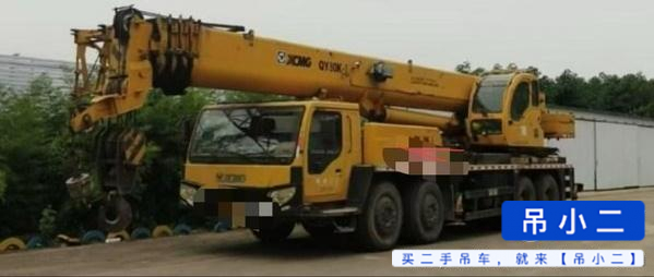 Buy XCMG 70k Used Crane / 2