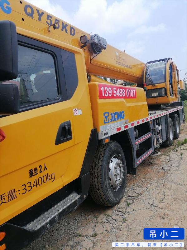 Buy XCMG 25K5D Used Crane / 2
