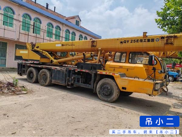 Buy XCMG 20b Used Crane / 4