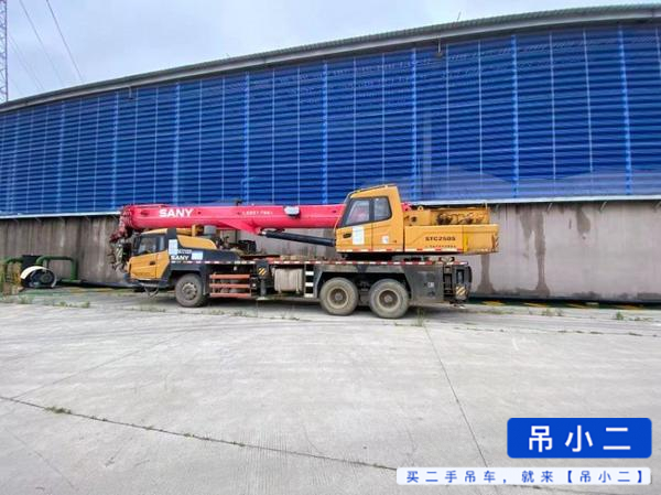 Buy Sany 250s Used Crane / 2