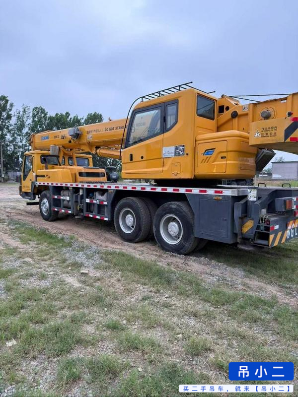 Buy XCMG Used Crane / 3
