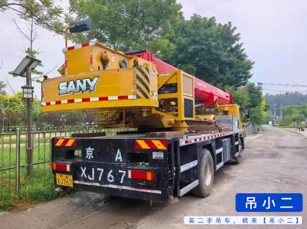 Buy Sany Used Crane / 2