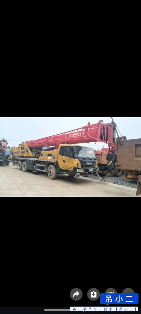 Buy Sany Used Crane / 2