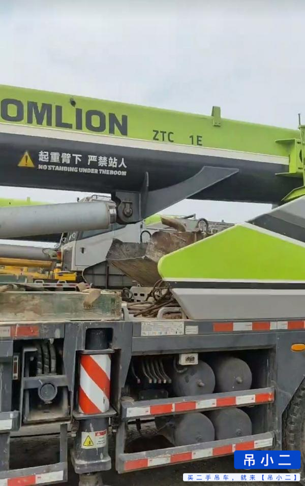 Buy Zoomlion 251E Used Crane